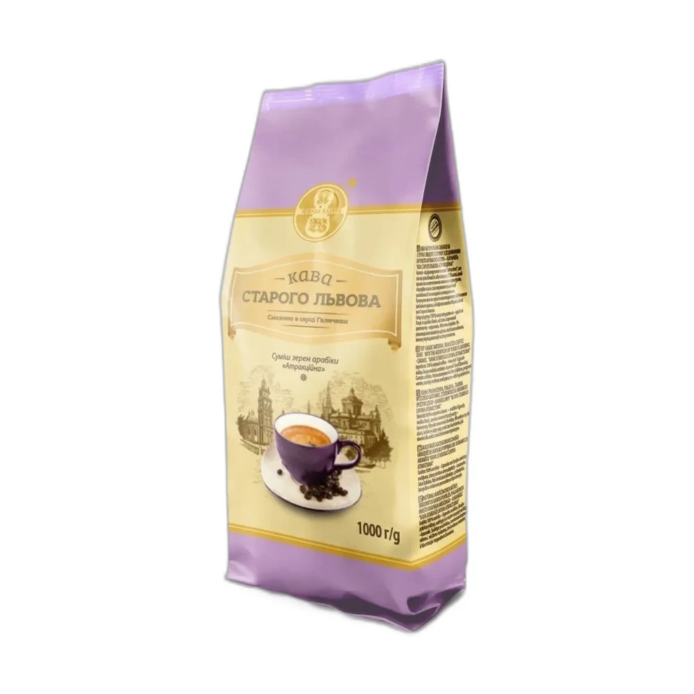 CAFE EN GRANO AROMA A CARAMELO 1KG KABA